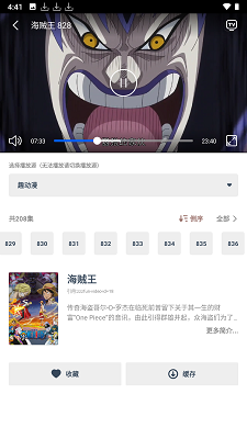 漫次元动漫 - 免费漫画阅读与追更平台 Hero图