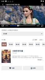 漫次元动漫 - 免费漫画阅读与追更平台 Hero图